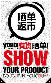 大娜娜娜采集到banner