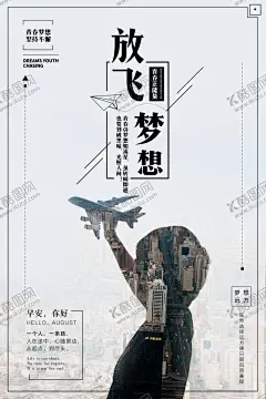 企业文化 【酷图网】企业文化,企业文化标语,企业标语,企业文化画册,企业文化宣传,企业文化挂画,企业文化手册,企业文化挂图,车间标语,企业文化素材,企业文化展板,企业文化精神,集团企业文化,工厂企业文化