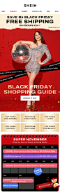 FINAL2022-11-23-BLACK-FRIDAY--SHEIN-US-