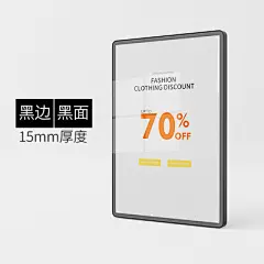 电梯广告框铝合金框架圆角a3a4画框相框挂墙磁力展示框磁吸海报框-淘宝网