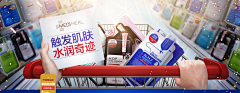 辣椒丝采集到banner设计