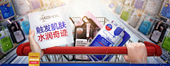 王大发666采集到banner