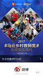 微信图片_20180227085912