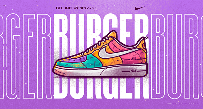 Nike | MoodStyler - ...