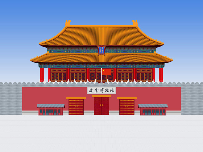 故宫博物院建筑(玄武门)