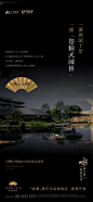 咏溪雲庐  金秋雲庐 静待相聚 (4)