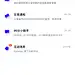 采集图片