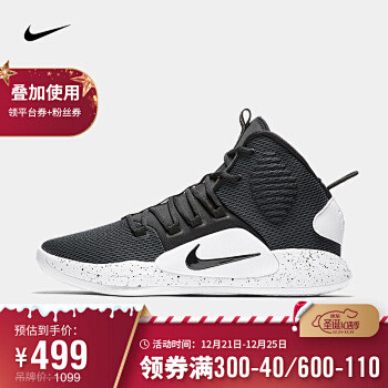 耐克 NIKE HYPERDUNK X ...