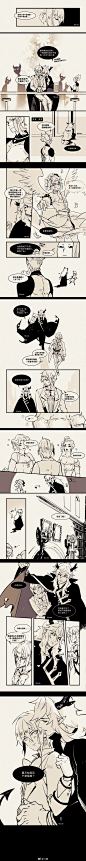 六宫的微博_微博
#茨狗#惡魔茨木x天使狗狗(中)