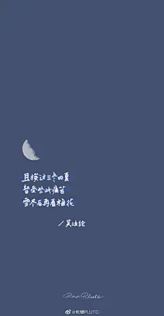 KFIESTA-IZ*ONE

○○○
“我在讨厌自己和热爱生活中，乐此不疲。”

好久不见的壁纸请查收~ ​​​​