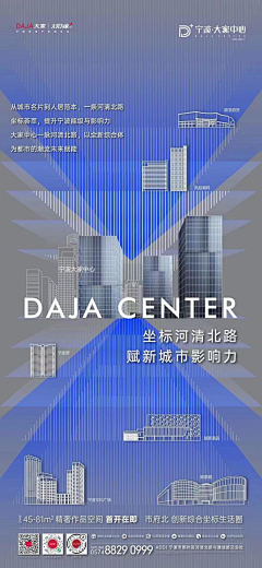 晴天gnitiaw采集到TOD-外部价值