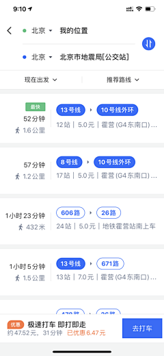 haipihmj采集到工作暂时参考