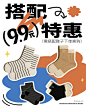 unclewen稳叔