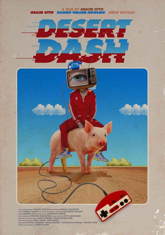 Desert Dash