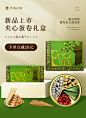 HANEDA海外旗舰店