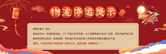 首页-欧曼尼家具馆-淘宝网 __温馨提示...