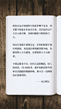 书单号自制模板手机海报