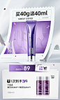dermafirm海外旗舰店