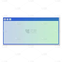 手绘-渐变电脑窗口贴纸10