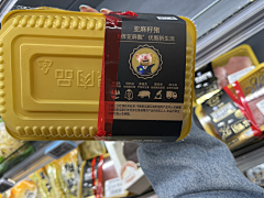 pdUwdrei采集到生鲜-腰封包装设计