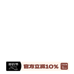 怯众采集到主图标