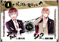 diabolik lovers