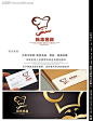 大胡子厨师logo设计 - 酒店餐饮类 - LOGO设计 - 设计 - 汇图网 - 摄影设计原创作品交易平台