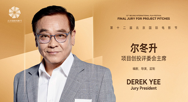 微博 – 随时随地发现新鲜事