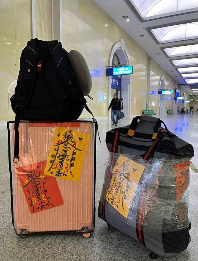 听说，神秘的东方力量…… - 小红书