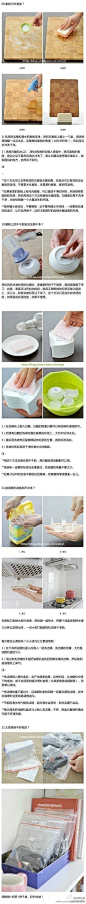 【12条厨房清洁技巧】这个超级实用的集合贴分享给你们，很多头疼的问题都迎刃而解了！