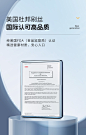 usmile电动牙刷头专业款呵护款洁白款4支装软毛替换刷头成人通用-tmall.com天猫