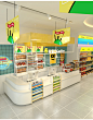 佳晨信网红便利店零食超市货架展示架母婴店开店策划设计3D效果图-淘宝网