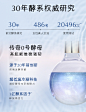 雅诗兰黛精华水樱花水原生液 抗皱紧致补水保湿修护舒缓提亮油皮-tmall.com天猫
