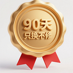 桥下面的一只虫采集到佛