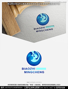 陈小枇ing采集到环保logo