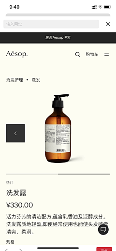 Lucky-L采集到Aesop