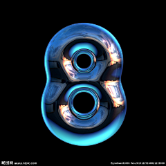 科玛采集到数字