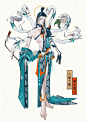 #阴阳师手游［超话］##百绘罗衣# #八岐大蛇# 【神貌魑心】
重发，之前不小心把名字打错了
设计思路：整体造型是以千手观音为灵感，‘邪神’大蛇以混乱为阶梯登上舞台，本创作也是想表达大蛇本身的‘邪’隐藏在‘神’貌下矛盾混乱之美。
有喜欢的小伙伴可以帮我投个票嘛！！球球各 ​​​​...展开全文c