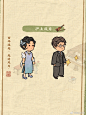 @仙山小农 的个人主页 - 微博