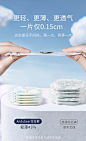 新生婴儿初生纸尿裤超薄透气拉拉夏季薄男女宝宝专用xxxl码尿不湿-tmall.com天猫