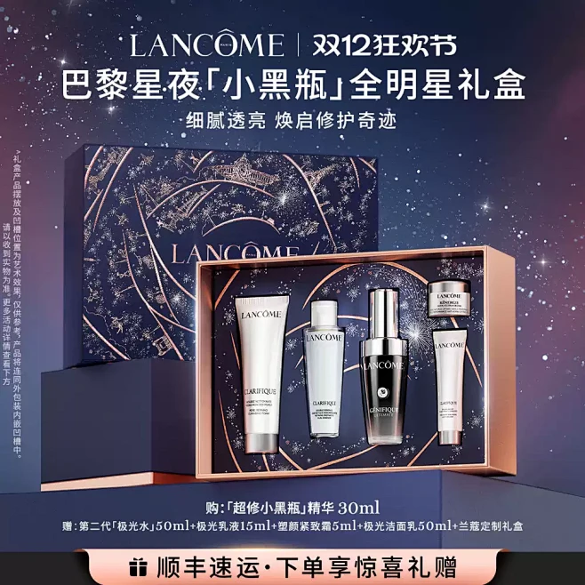 tmall-b