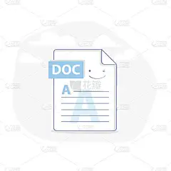 DOC文件图标说明.Smiley文档文件为doc格式。可爱的平行线样式中的孤立向量.