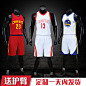 运动服运动套装篮球服主图直通车图创意图参考