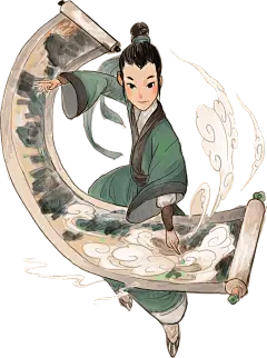 寻仙2-腾讯游戏