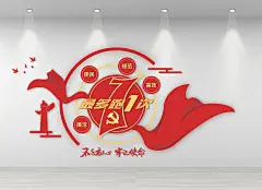 最多跑一次推进政府治理现代化