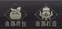青黄柠檬呀采集到剪影