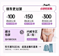 QQ截图20240804155915