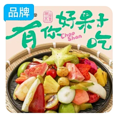 终于懂得采集到头像/菜单