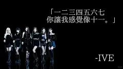 囤一些弱质歌词表情包 - 小红书