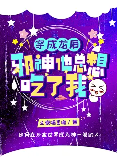 @池渊-墨子殇  ，小说封面设计，需要加QQ：3124556450